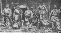 края края