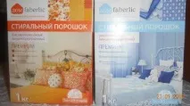 Порошок фаберлік концентрований універсальний, faberlic концентрований