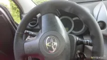 правильне