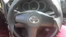 правильне