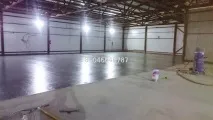 полусуха полусуха