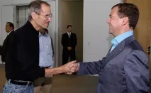 Відвідування компанії Apple • Президент України компанії