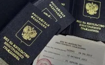 миграцията правила