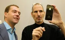 Відвідування компанії Apple • Президент України президент
