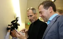 Відвідування компанії Apple • Президент України президент