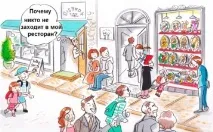 Презентація напоїв за допомогою муляжів, виставлених на вітрину напоїв