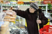Після закриття «Асорті» місцевим виробникам доведеться туго – експерти «БНК» закриття