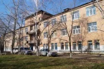 регионална