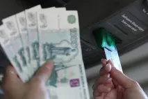 президентските най-важното