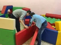 програма
