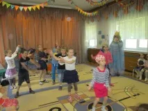 празник забавна кофа