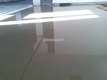 замазка замазка