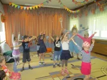 детска градина Празник Нептун