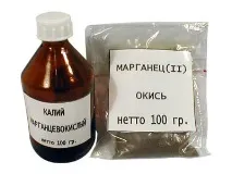 Правила користування лабораторним штативом - стор правила