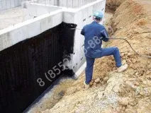 полусуха подова