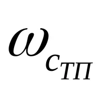 коригираната система коригираната система