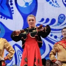 празничен деня