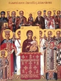 Православний Апологет - ІХ православний