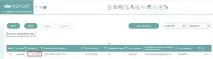 Постачання товару неплатнику ПДВ заповнюємо податкову накладну та реєструємо її за допомогою сервісу постачання