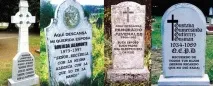 защитник смел