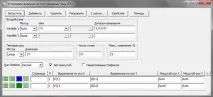 Побудова ПФГ у програмі MathCAD побудова