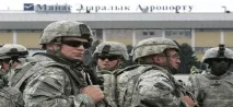 Съединените щати изстрел