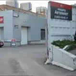 Промивка інжектора в окрузі Москви САТ - 104 автосервіси, ціни окрузі