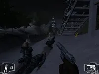 знищити