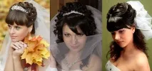 зробити