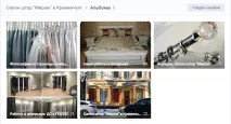 просування