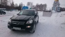 рубли часа 1500 рубли