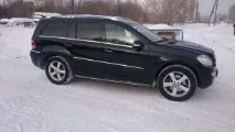 1500 рубли коли