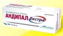 При якому тиску потрібно приймати Андіпал андіпал