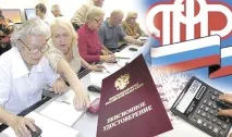 увеличение 2017