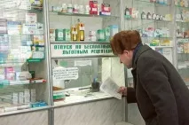 багато