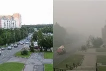 извънредните ситуации през