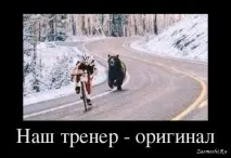 прикольні