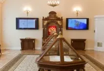 Президентська бібліотека імені Б багатофункціональний