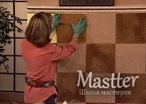 бъдат залепени бъдат залепени