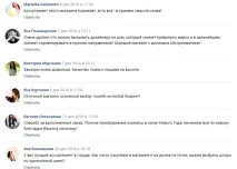 просування