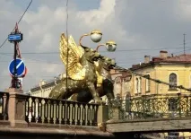 животът като