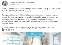 просування