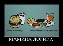 прикольні