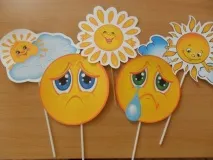 когато облак
