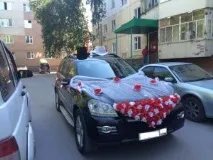 коли 1500 рубли