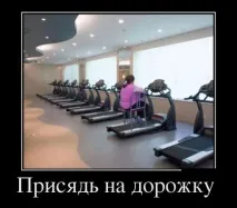 прикольні