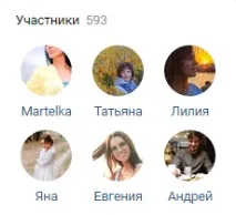 салону