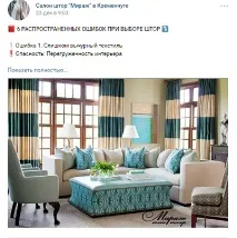 просування