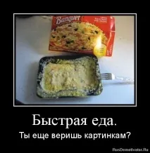 спорт