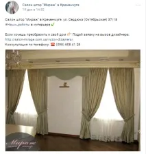 просування